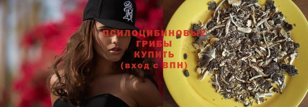 кокаин перу Снежногорск