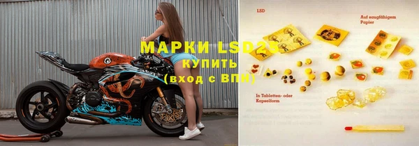 MDMA Premium VHQ Алзамай