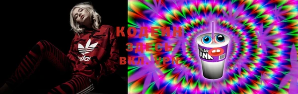 марки lsd Алексин