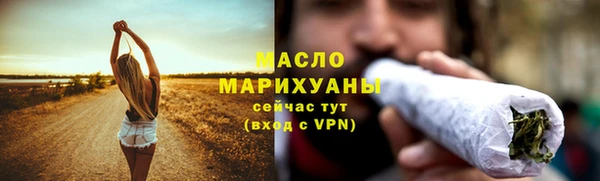 марки lsd Алексин