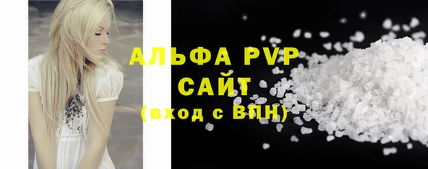 a pvp Алексеевка