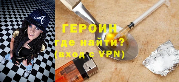 марки lsd Алексин