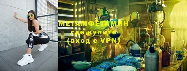 марки lsd Алексин