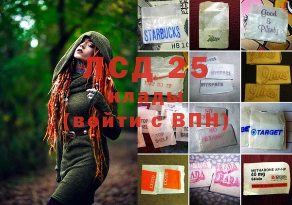 a pvp Алексеевка