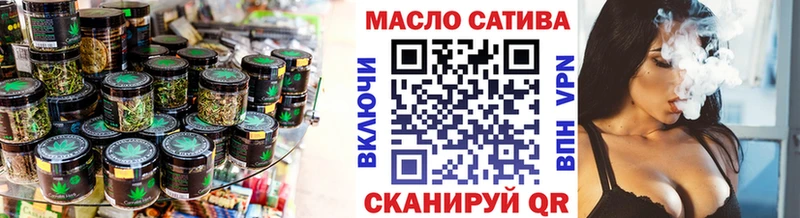 OMG ссылки  Камешково  Дистиллят ТГК жижа 